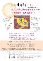 sefbfbdefbfbd-s110402f